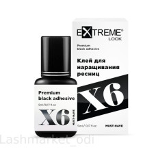 Клей для наращивания ресниц «X6»  Extreme Look 3 мл